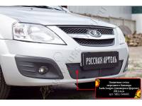 Защитная сетка и заглушка переднего бампера Lada (ВАЗ) Largus фургон 2012-2019